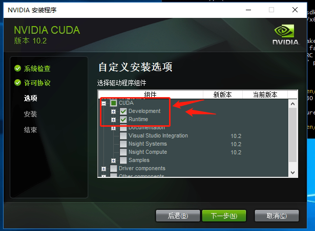 nvidia-1-4-1