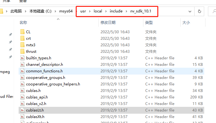 nvidia-1-7-2