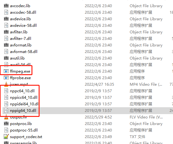 nvidia-2-5