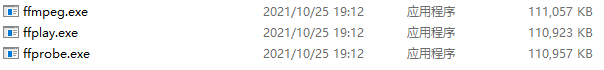ffmpeg-install-1-2