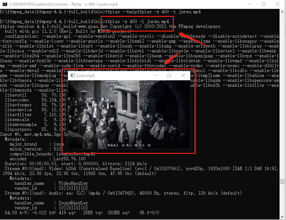 ffplay-usage-1-1
