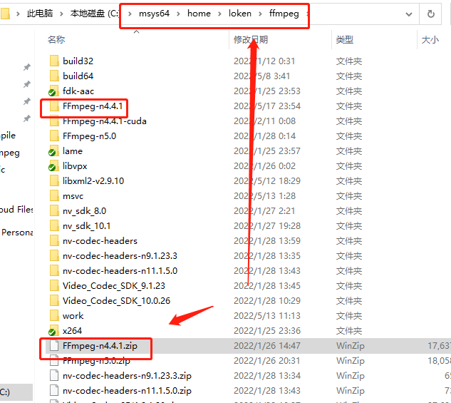 msys2-mingw-1-1