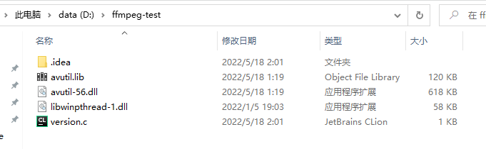 msys2-mingw-1-5