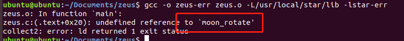 linux-c-shared-1-4-1
