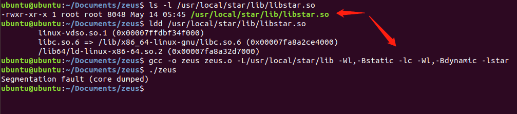 linux-c-shared-1-5