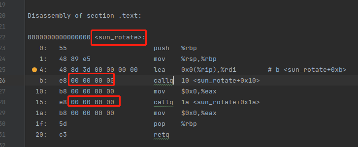 linux-c-static-1-2