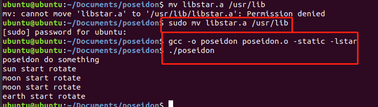 linux-c-static-1-5