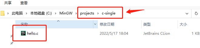 mingw-intro-1-6