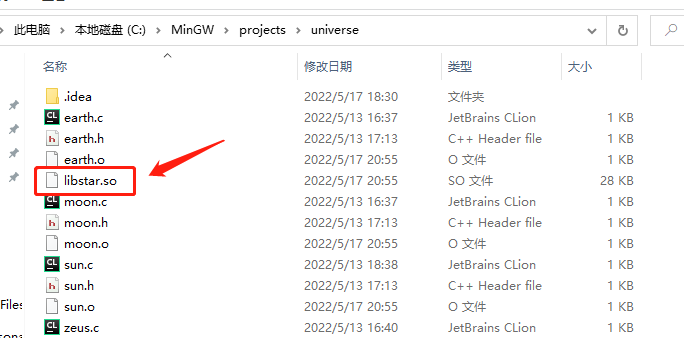 mingw-shared-1-1