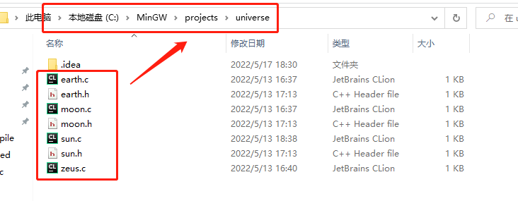 mingw-static-1-1