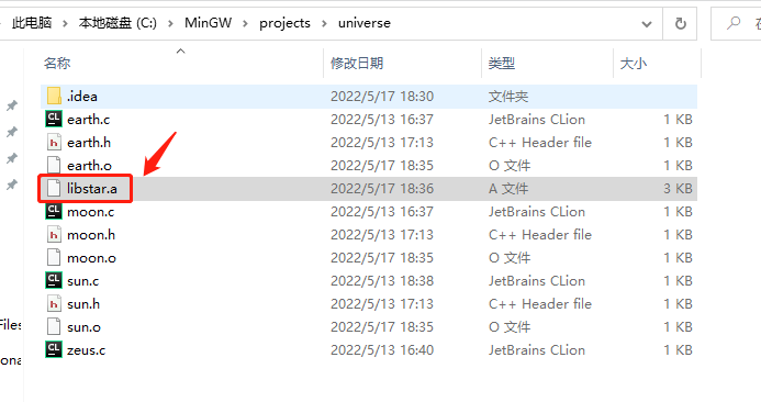 mingw-static-1-2