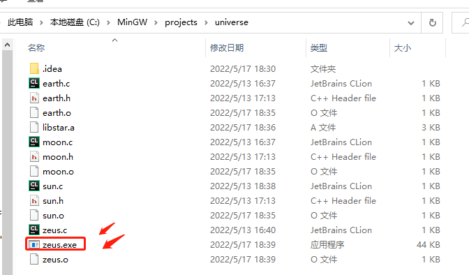 mingw-static-1-3