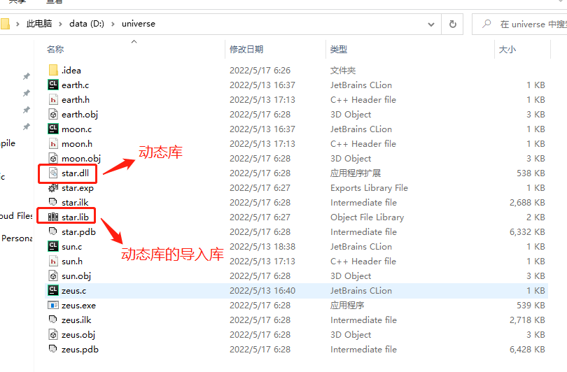 msvc-shared-1-3