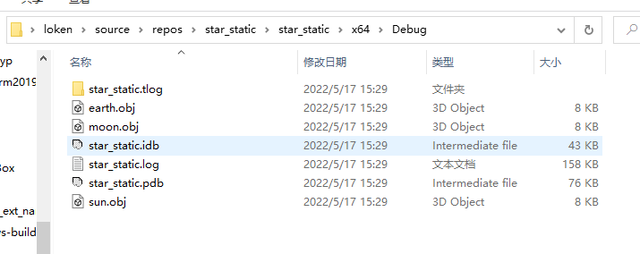 msvc-static-1-12