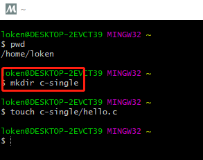 msys2-1-3
