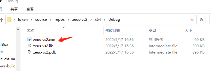 vs2019-shared-1-4