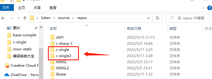vs2019-1-2